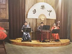 -白乐天毛肚火锅馆(南滨路店)