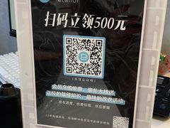 -易改衣·专业衣物奢护中心(珠江新城猎德店)