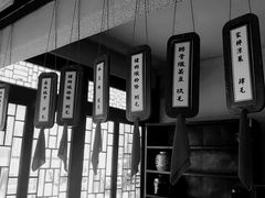 -清风小镇闯关东影视基地
