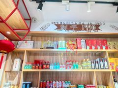 -邢氏老太太烤串(北兴街店)
