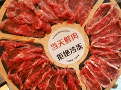 -前门涮肉·鲜切羊肉·品质老店(长风店)