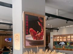 -0776食堂·京城创意菜(七里庄店)