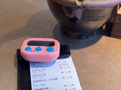 -农耕记·湖南土菜(halo广场店)
