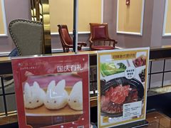 -金燕庄·KINGS(万象城店)