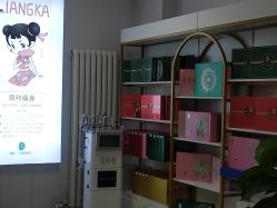 -宝妈港湾·妙初产后恢复(西局店)
