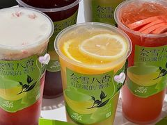-奈雪的茶(大悦城店)