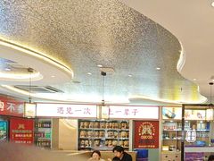-遇东北林区铁锅炖(南开店)