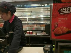 -肯德基(龙之梦购物中心店)
