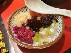 -谭鸭血老火锅(图书馆店)