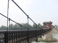 -袁记花椒鸭