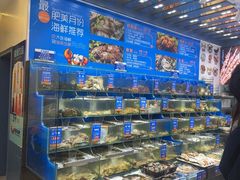 -海味当家·蒸锅海鲜(中山广场创始店)