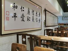 大堂-素清香(解放路店)