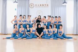 -亚太瑜伽普拉提学院