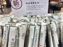 -MUJI无印良品(远洋未来广场店)