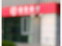 -招商银行(北京回龙观支行)