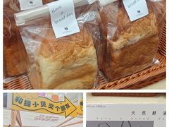 -仲盛世界商城