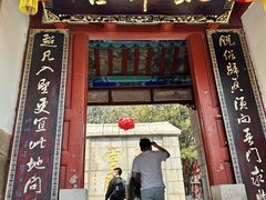 -崂山仰口游览区