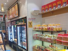 -味多美蛋糕(西安门店)