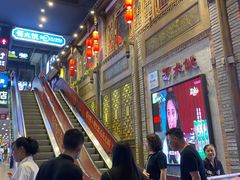 -蜀大侠火锅(寰球文化地标·总府店)