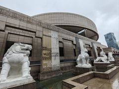 -上海博物馆(人民广场馆)