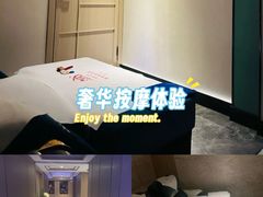 -懂生足疗SPA·康怡(天河北店)