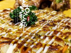 -OKOOKO澳客餐吧(乐天百货店)