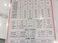 -席仁堂推拿按摩脊柱调理(世纪科贸大厦店)