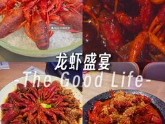 -红盔甲·小龙虾(车公庙店)