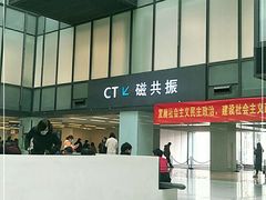 -南京鼓楼医院(鼓楼本部)