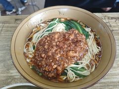 麻哥面-麻哥面猪肝面(仁和广场店)