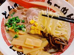 -博多豚屋拉面