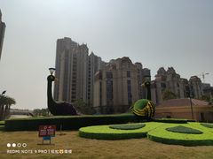 -恒大世纪梦幻城