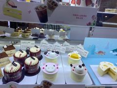 -多乐之日(和平伊势丹店)