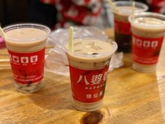 -八婆婆烧仙草(曾厝垵店)