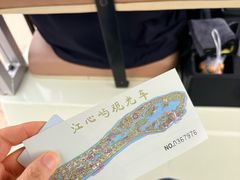 -江心屿景区
