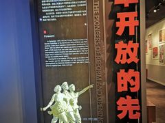 -长影旧址博物馆