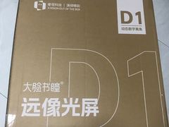 -多元奇梦视野乐园