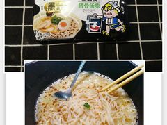 -冠超市(桂林万达店)