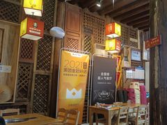-阿婆情腊排骨火锅(古城旗舰店)