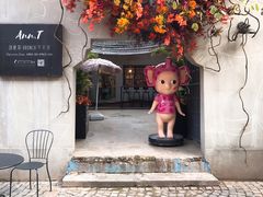-飞马旅黎黄陂路文旅街区