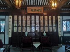 -常熟方塔园