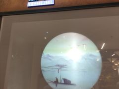 -翡翠江南(国贸商城店)