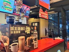 -汉堡王(北京通州领展店)