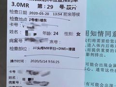 -浙江省立同德医院(翠苑院区)