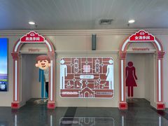 -厦门高崎国际机场-T3航站楼