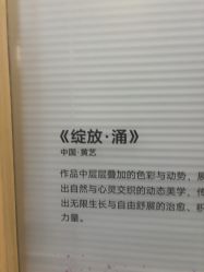 -上海华美医疗美容医院
