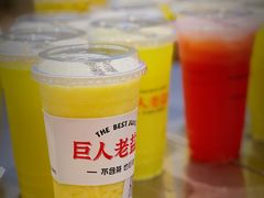 -舒记老友粉(埌西店)