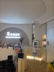 -S庆熙美学皮肤管理