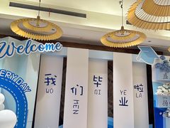 -云天楼国鼎喜宴中心(国鼎店)