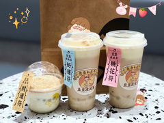 -喜茶(无锡荟聚中心店)
